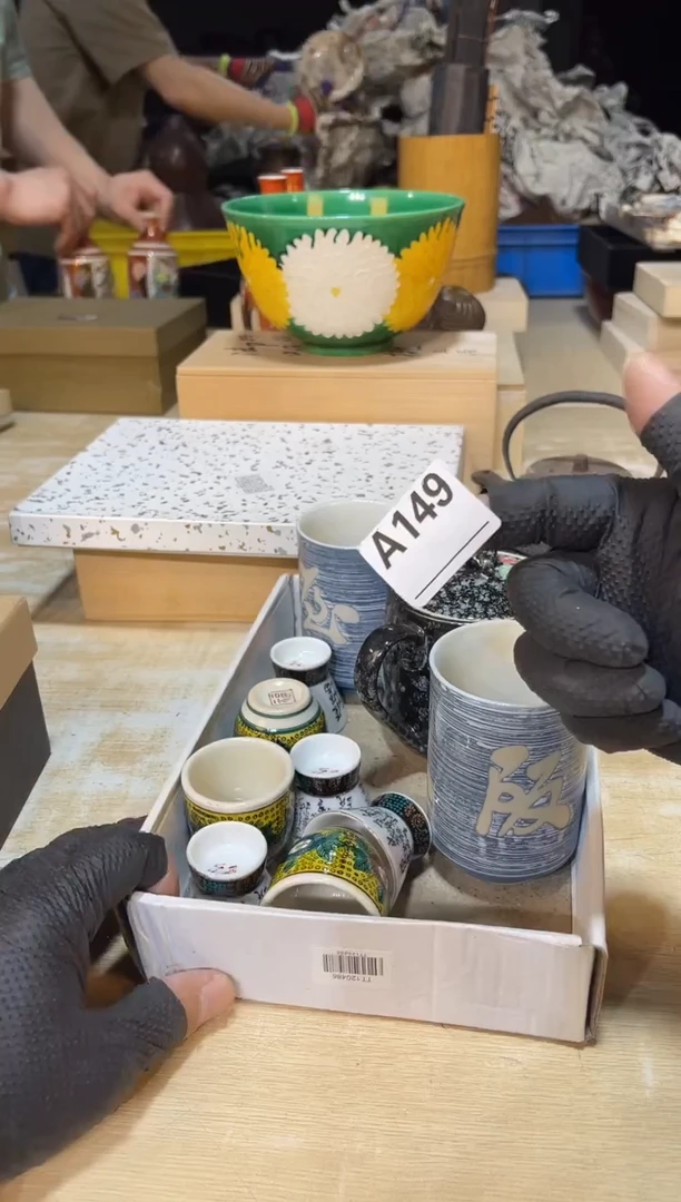 竹*直播闪购商品已上架！