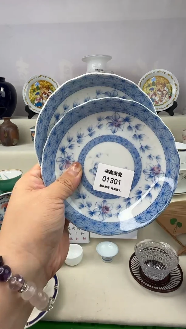 1开*FX福鑫美瓷01301