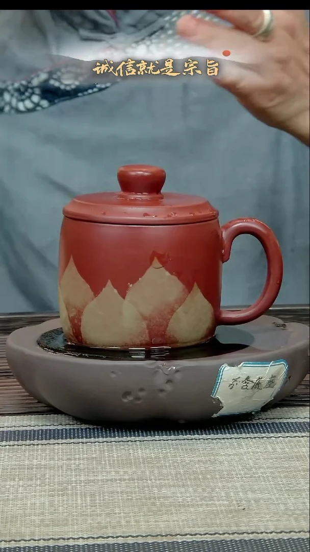 茶杯紫砂3054354035435354
