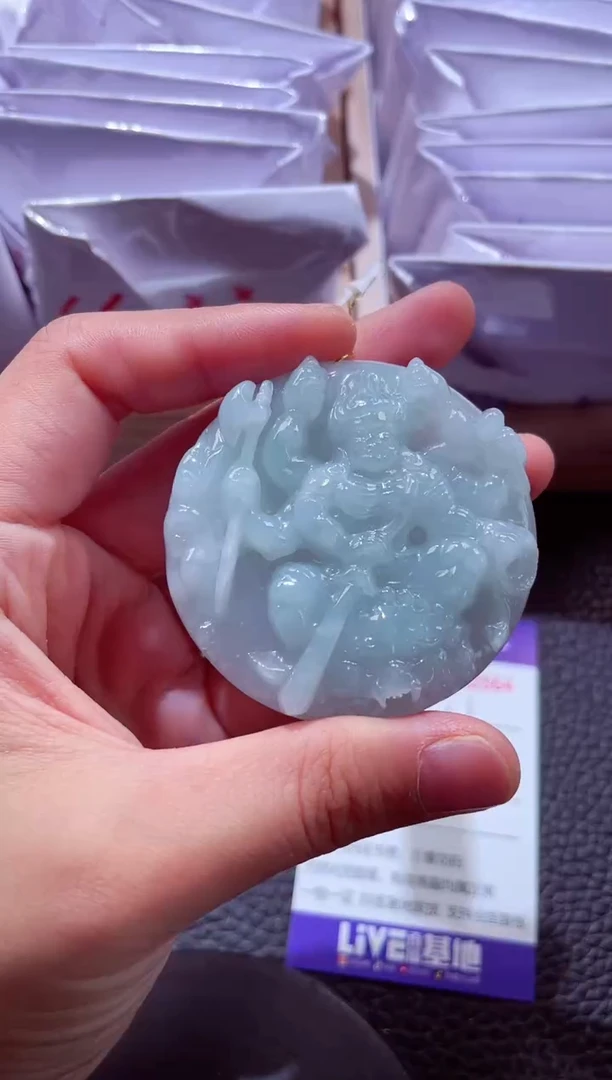 颈饰未镶嵌翡翠00002566不动