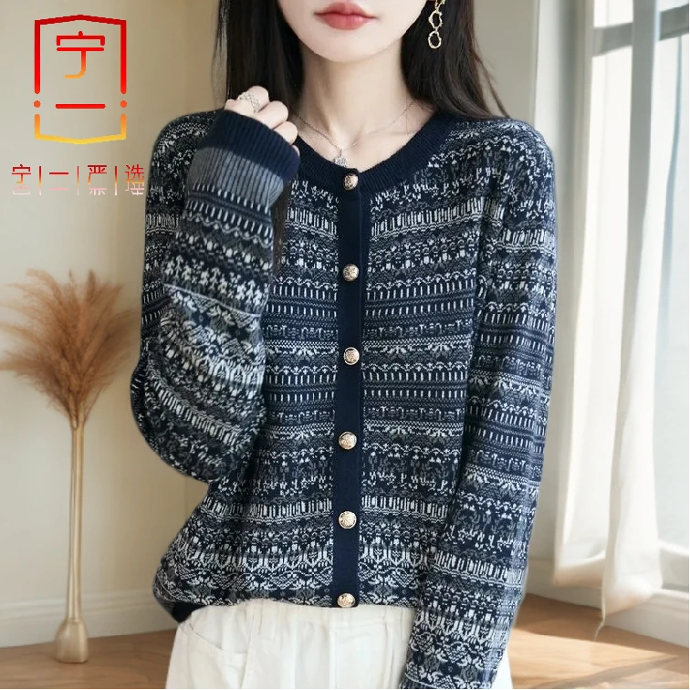 【宁一女装】秋冬复古圆领条纹费尔岛提花混纺宽松针织外套开衫毛衣