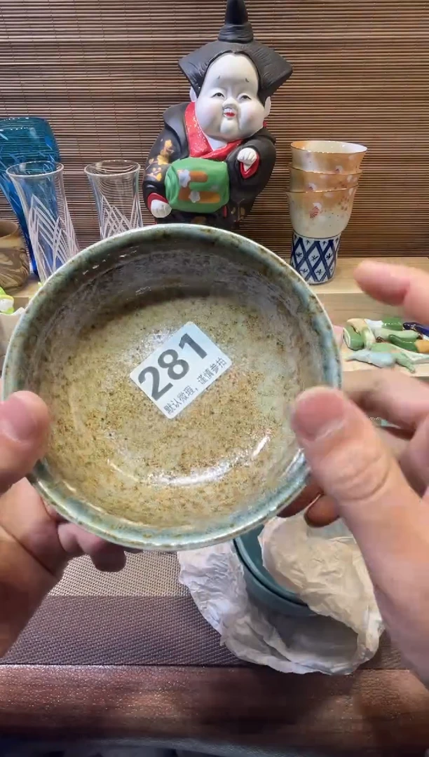 【闪购商品】陶瓷陶瓷陶瓷陶瓷陶瓷