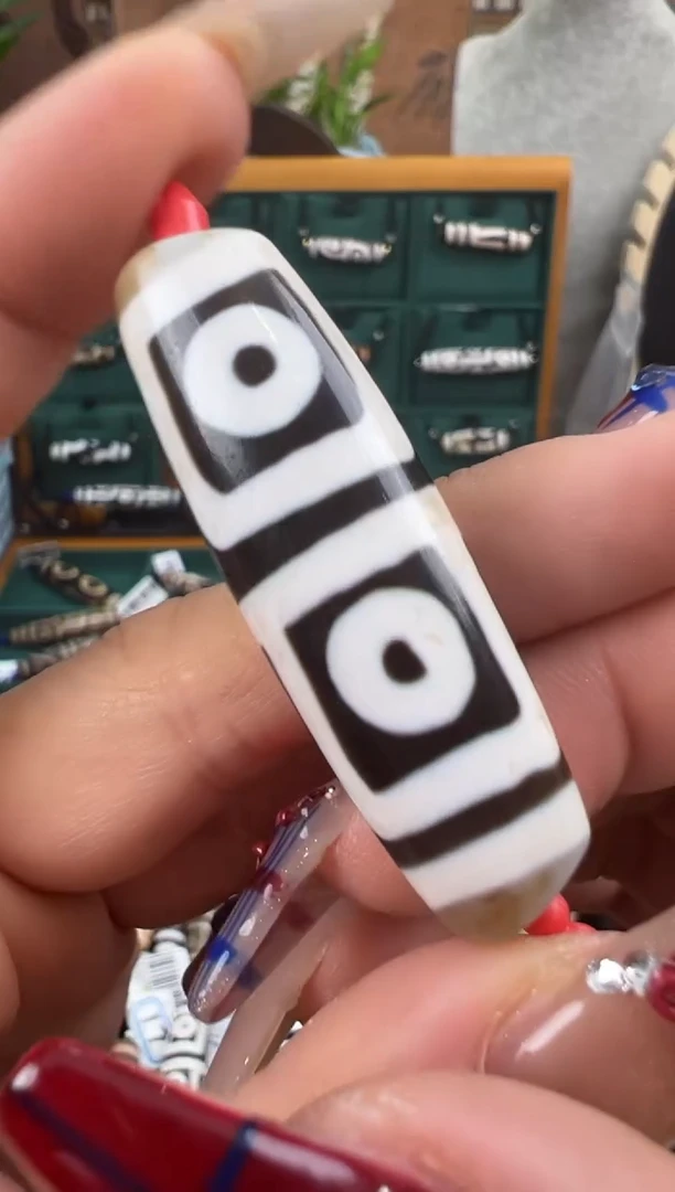 【闪购商品】玛瑙/玉髓吊坠(不含链)未镶嵌13.