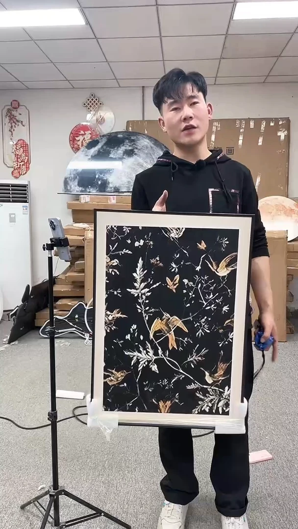 竖款高货清仓 微瑕 介意勿拍  50*70