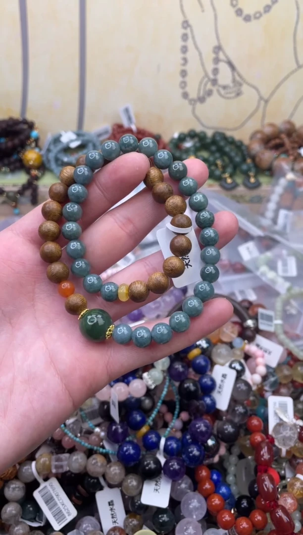 未镶嵌翡翠手饰198