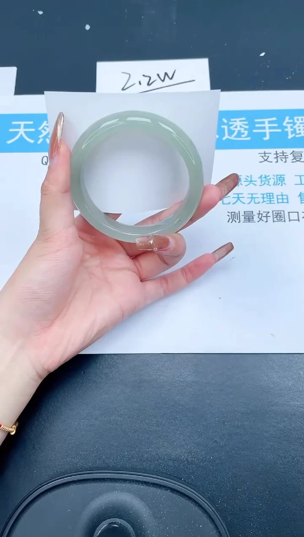 【闪购商品】石英质玉手镯未镶嵌176-53