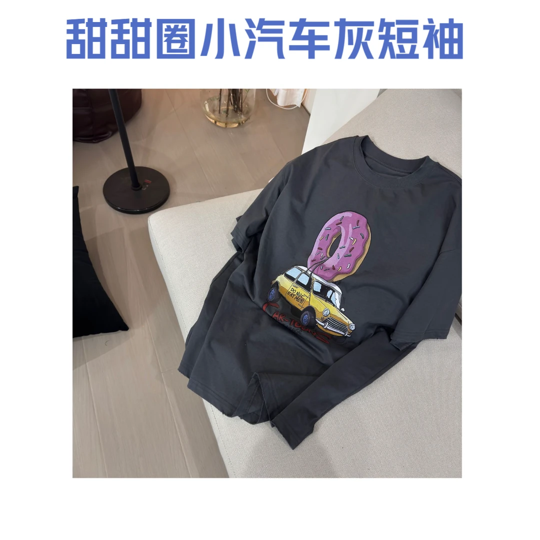 甜甜圈小汽车灰短袖