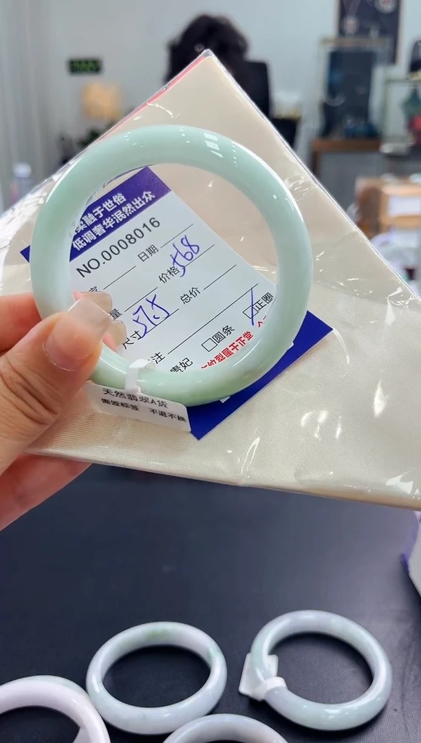 翡翠手镯未镶嵌2天然缅甸A货翡翠