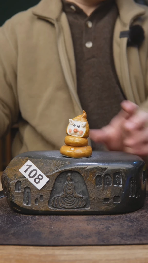 【闪购商品】陶瓷同款猪头粑粑108香插