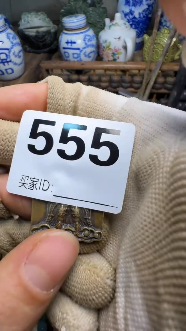 抖*?佳合创意屋专属链接