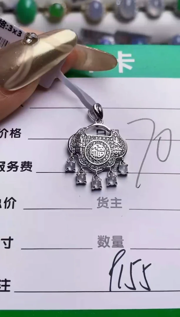 银S925镶嵌戒指翡翠9155