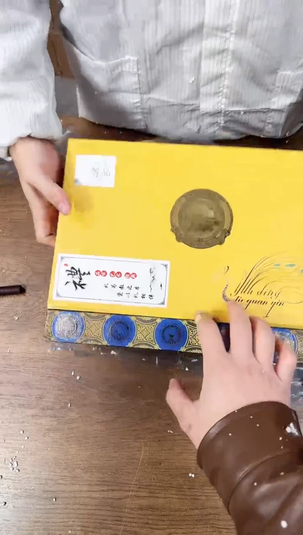 【闪购商品】器度甄选清货商品链接@@CY05