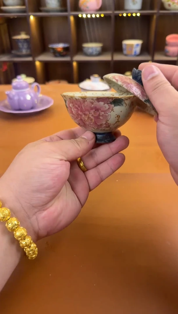 库存仅剩一单（不带礼盒）