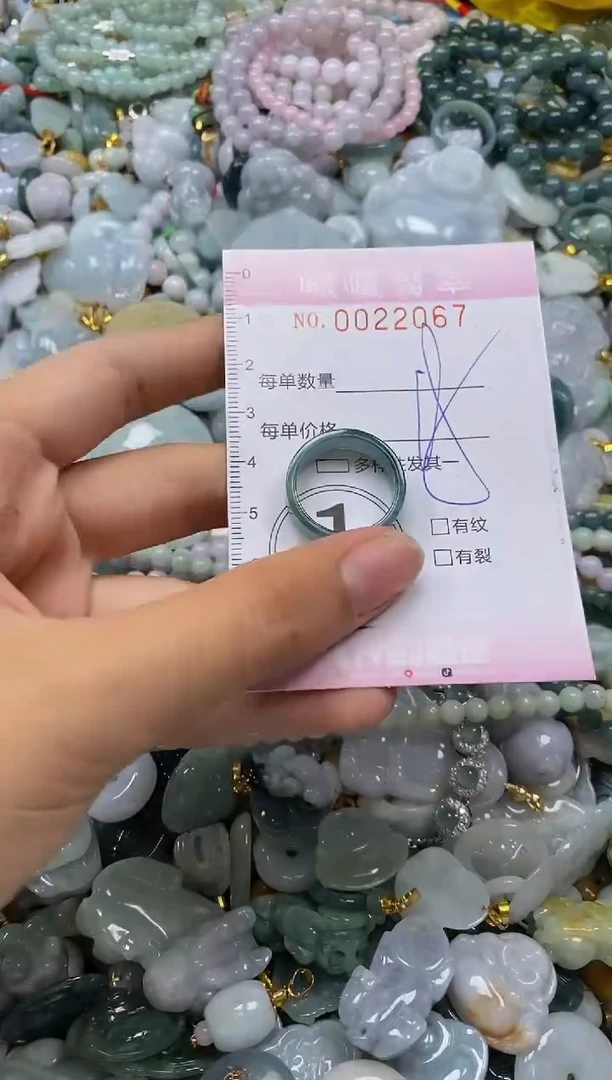 翡翠未镶嵌颈饰闪购0022067