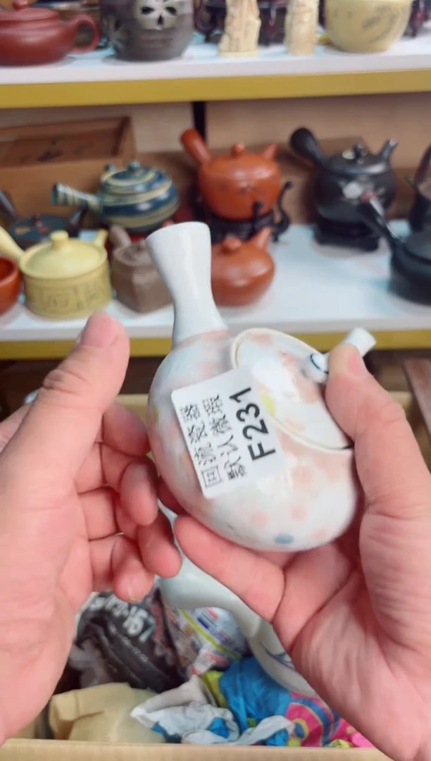 231回流瓷器谨慎参拍