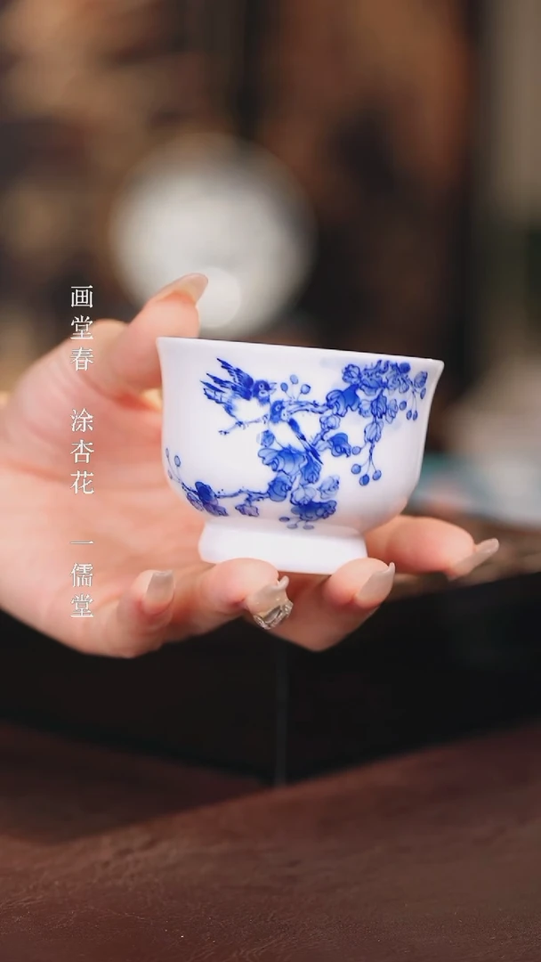 九段烧................