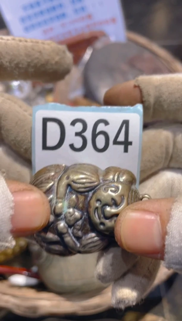 瓷片沉*a表妹火爆热卖热卖！