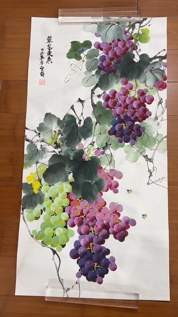 国画【福利，纯手工手绘】李雪梅葡萄竖版98*50厘米