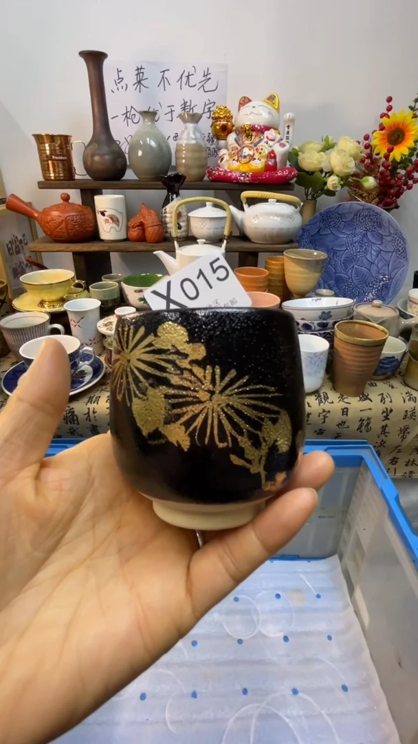 瓷片因****你-X-        015