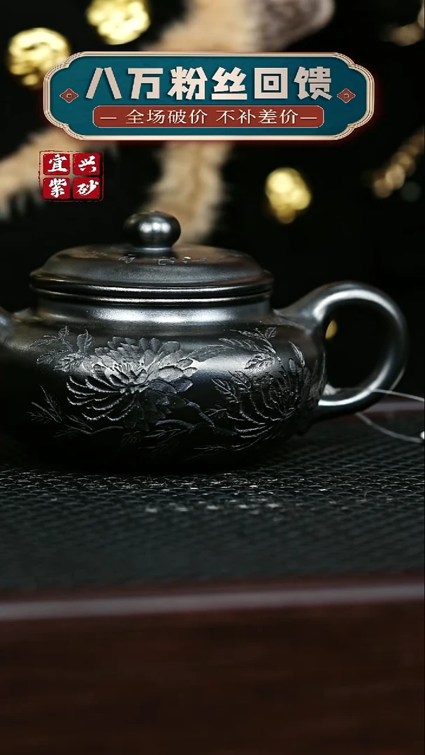 茶壶紫砂宜兴原矿 手工 紫砂壶