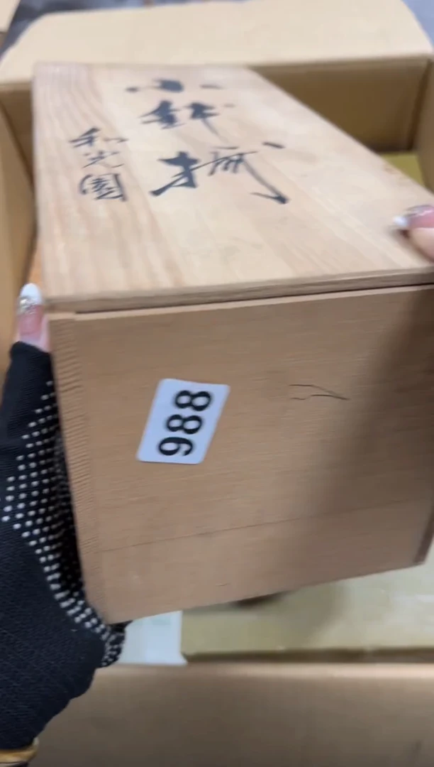 再**煌988中古商品谨慎参拍