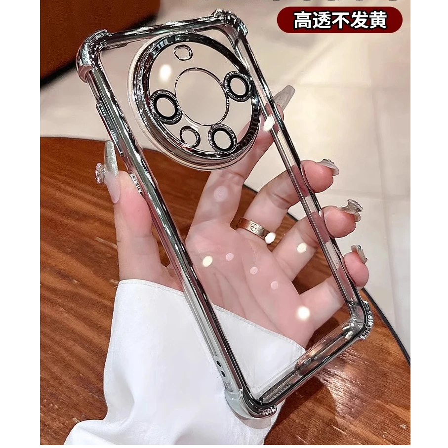 适用华为mate70pro手机壳自带镜头膜+新款透明电镀硅胶防摔保护套