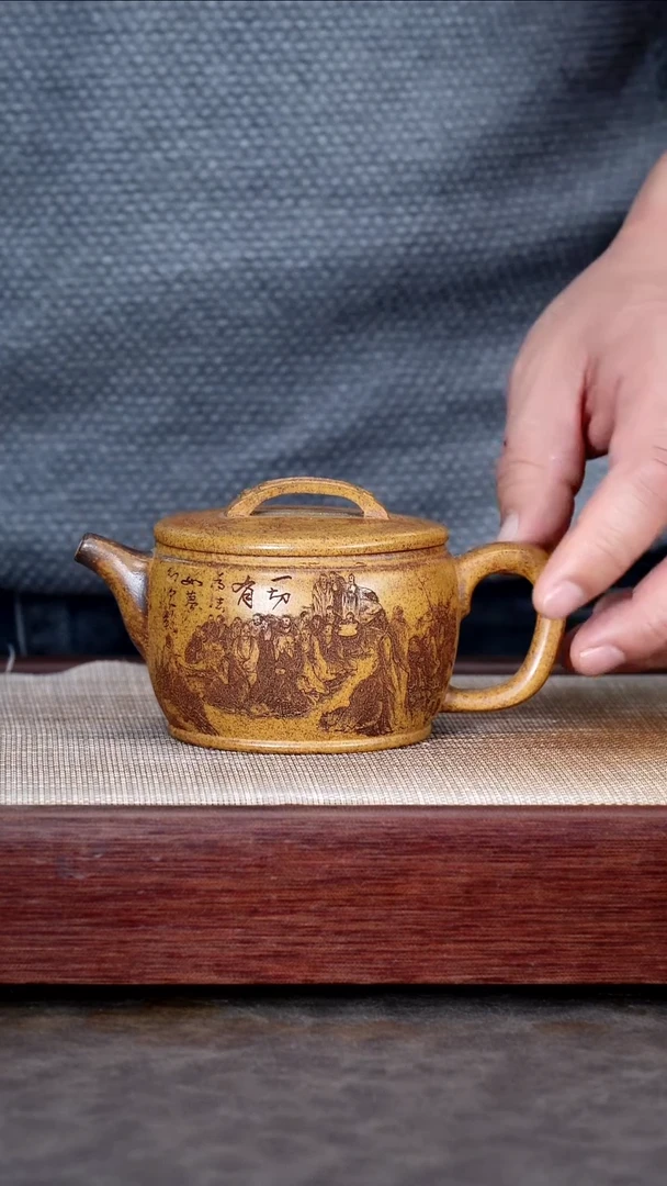 茶壶紫砂宜兴紫砂茶壶微瑕