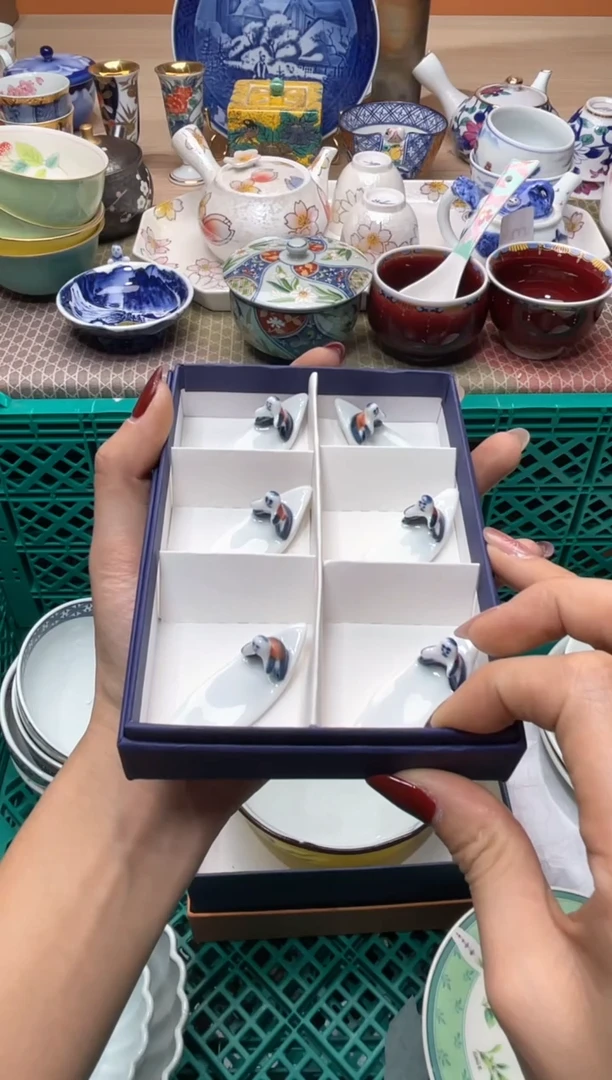 【闪购商品】盘瓷器满20米包邮一单一付