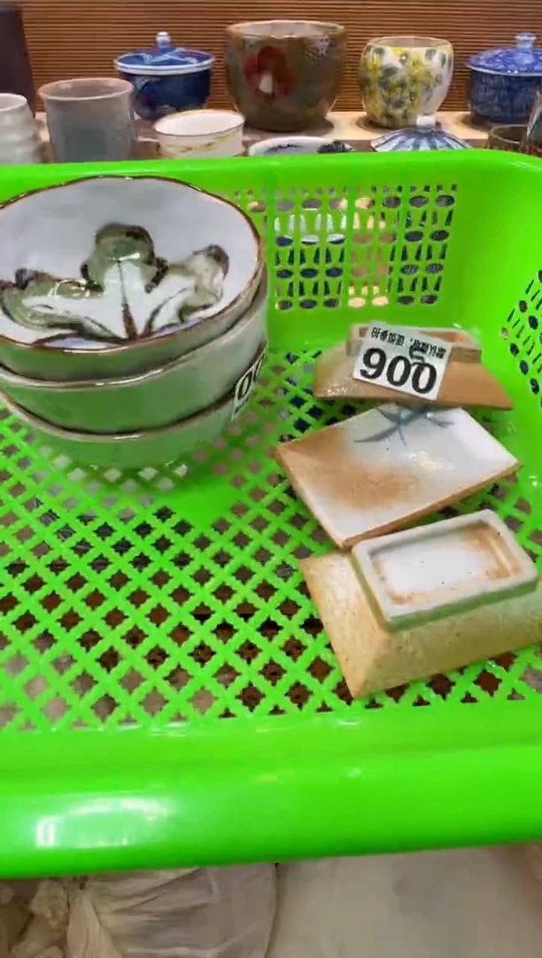 唉*唉瓷器瓷器瓷器瓷器瓷器