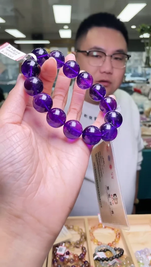 未镶嵌手链水晶16±/x-007【