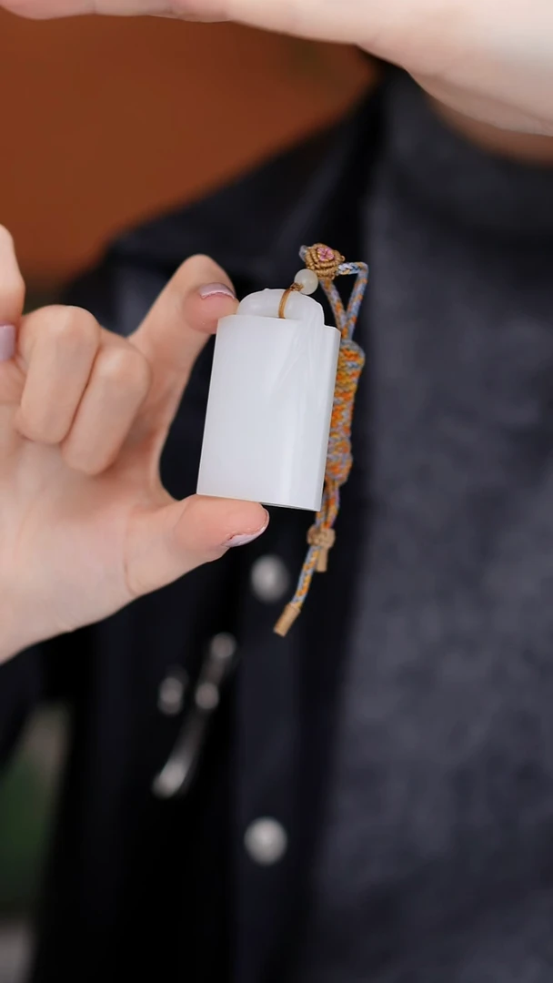 颈饰未镶嵌和田玉MZYJ124和田玉竹节平安牌