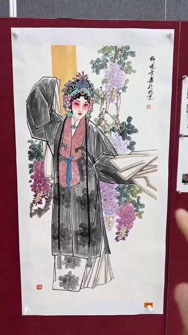 国画柳晓叶绘画8pc戏曲人物