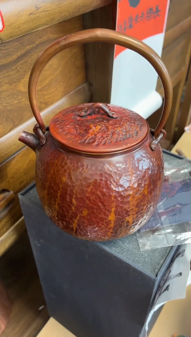 黑*孤品 火烧红龙蛋提梁壶