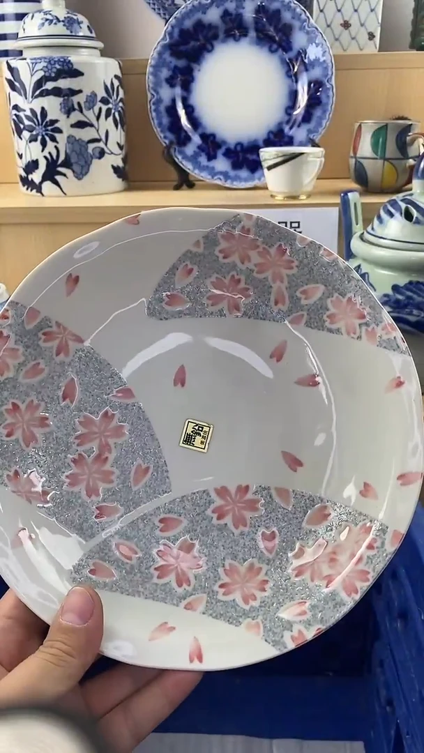 瓷片悠***?新号开播 满18包邮  no退no换看好再拍
