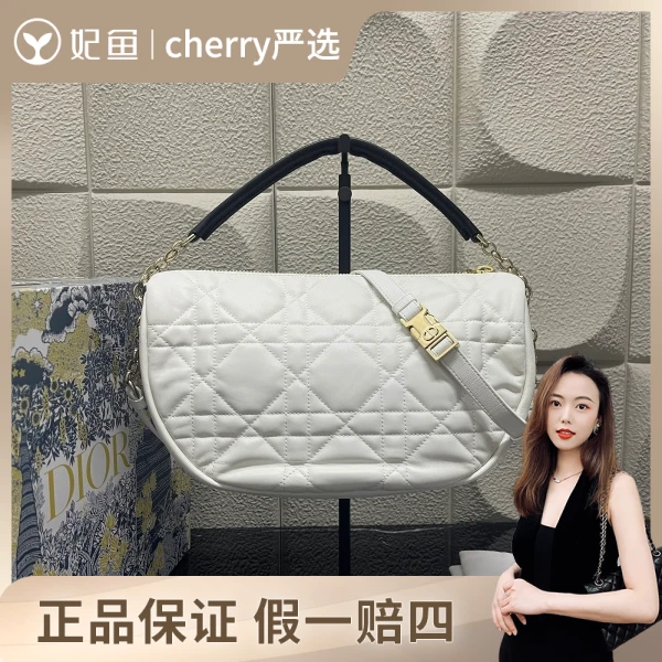 迪奥/包包/99新/市场价29000/29*9*20