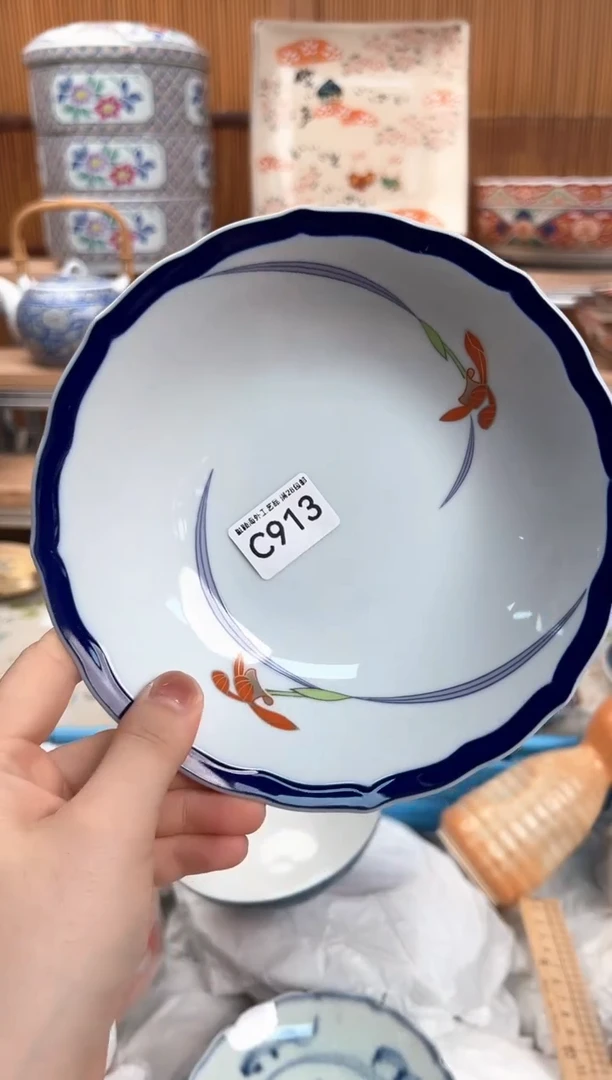 瓷片l****哥913C 瓷盘 杯子 碗