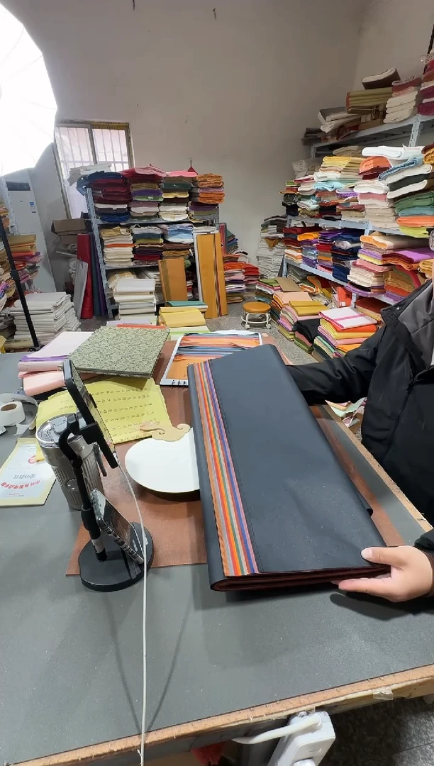 四尺50张高级十色光板