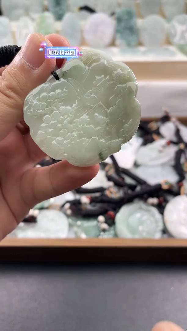 颈饰未镶嵌翡翠....9/30/.17