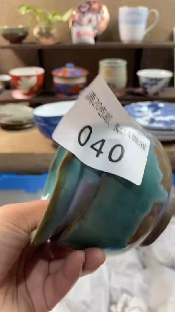 其他陶美****店040满20包邮，感谢支持。