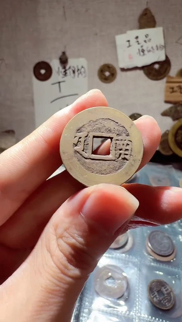 老李老李 手机工艺品挂件 404