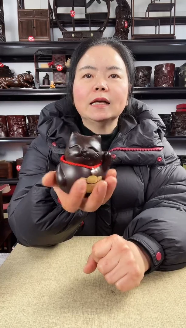 木1496老李红木工艺品