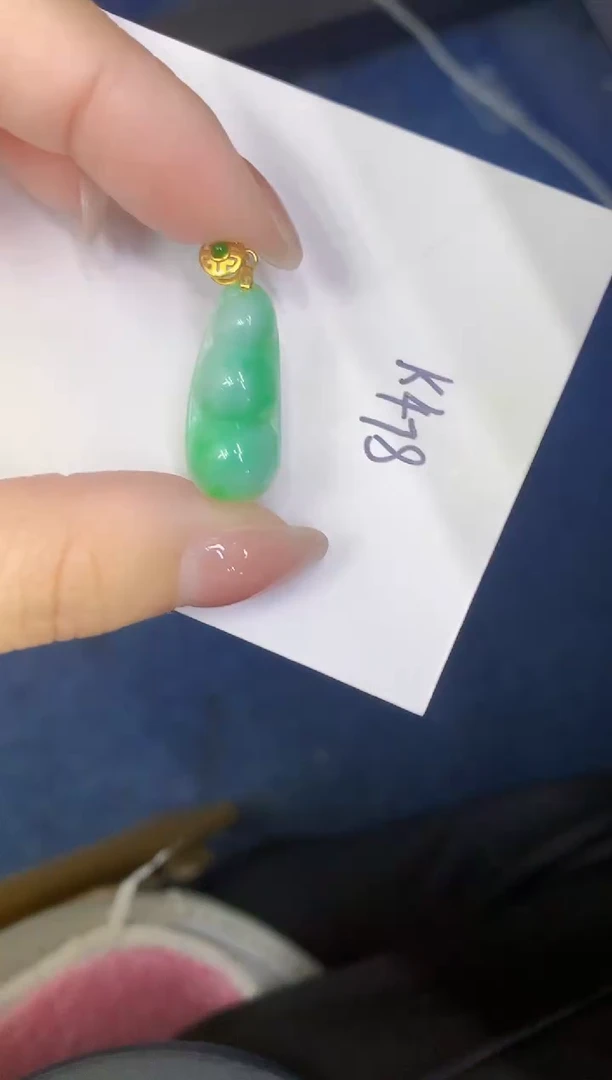 颈饰未镶嵌翡翠缅甸天然翡翠A货