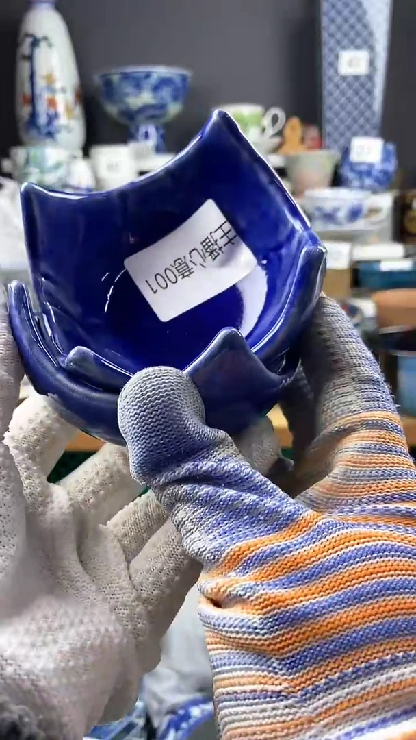 【闪购商品】2点点关注感谢支持支持