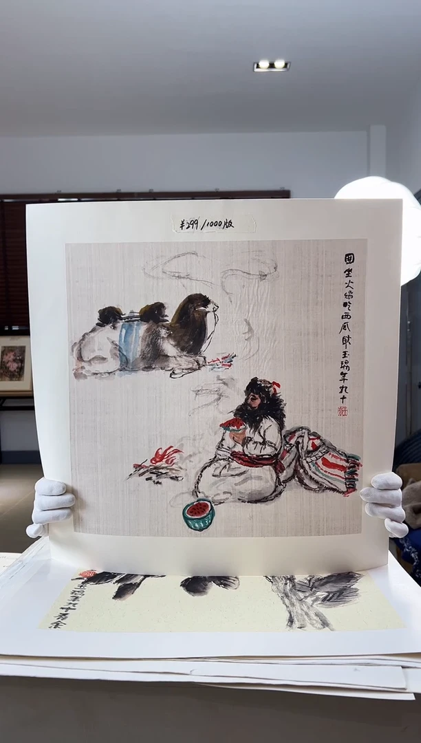 【闪购商品】版画限量亲签盖章版画S