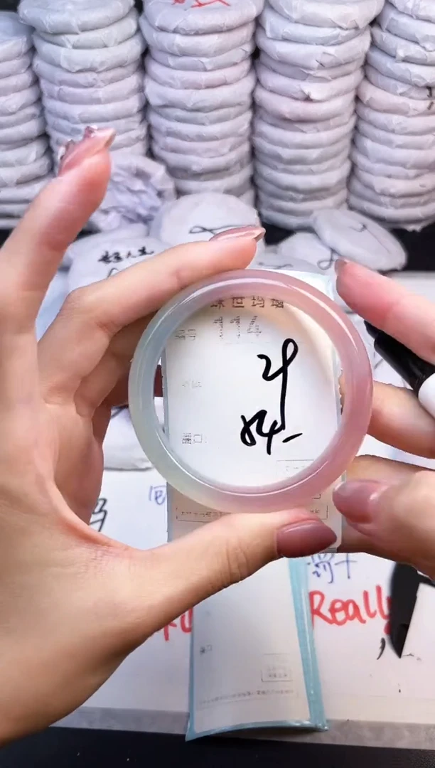 手镯玛瑙/玉髓未镶嵌114