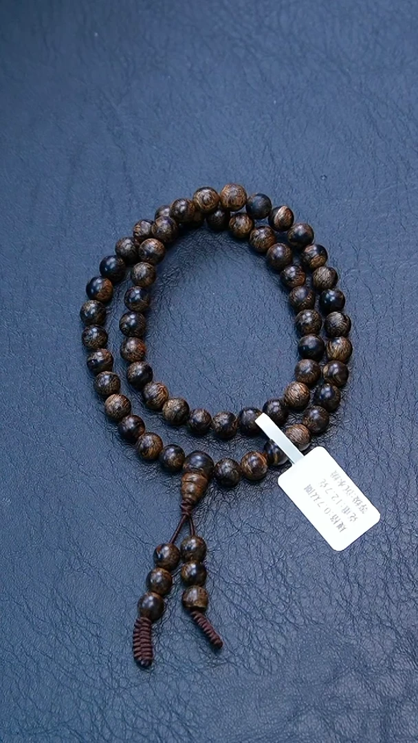 【闪购商品】沉香手串0.7文莱黑棋双圈沉水手串
