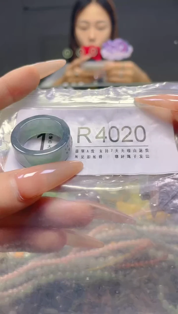 颈饰未镶嵌翡翠20.6MM/R/翡翠A货，一件也是批发价