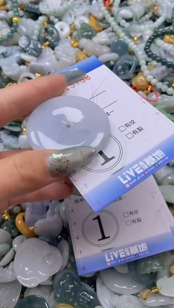 翡翠未镶嵌颈饰闪购0315758