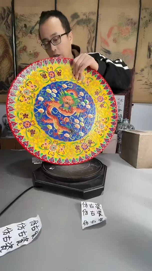 景德镇瓷掐丝景泰蓝盘子