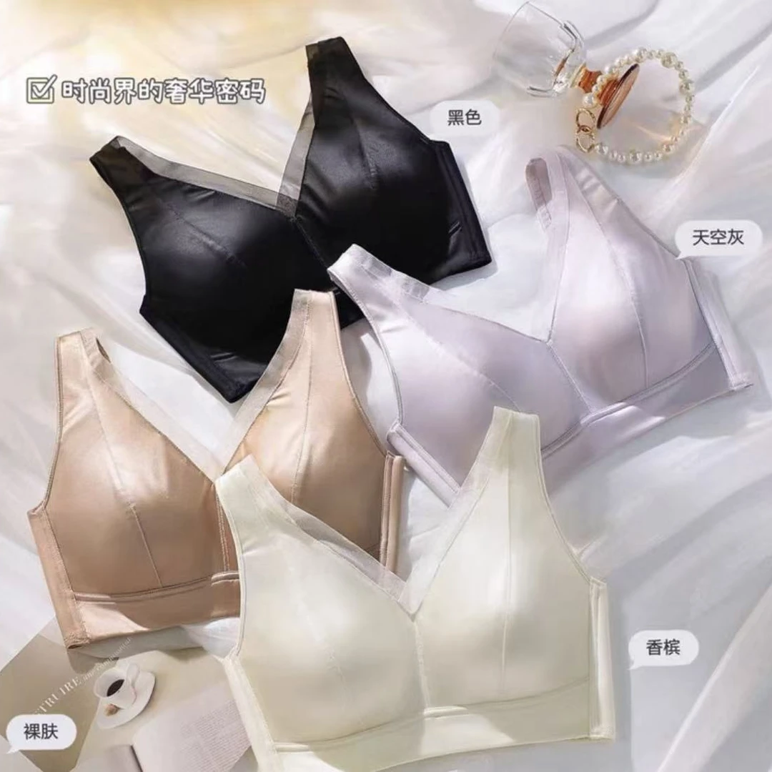 848#女士无痕小胸聚拢轻奢缎面光感舒适内衣固定杯文胸